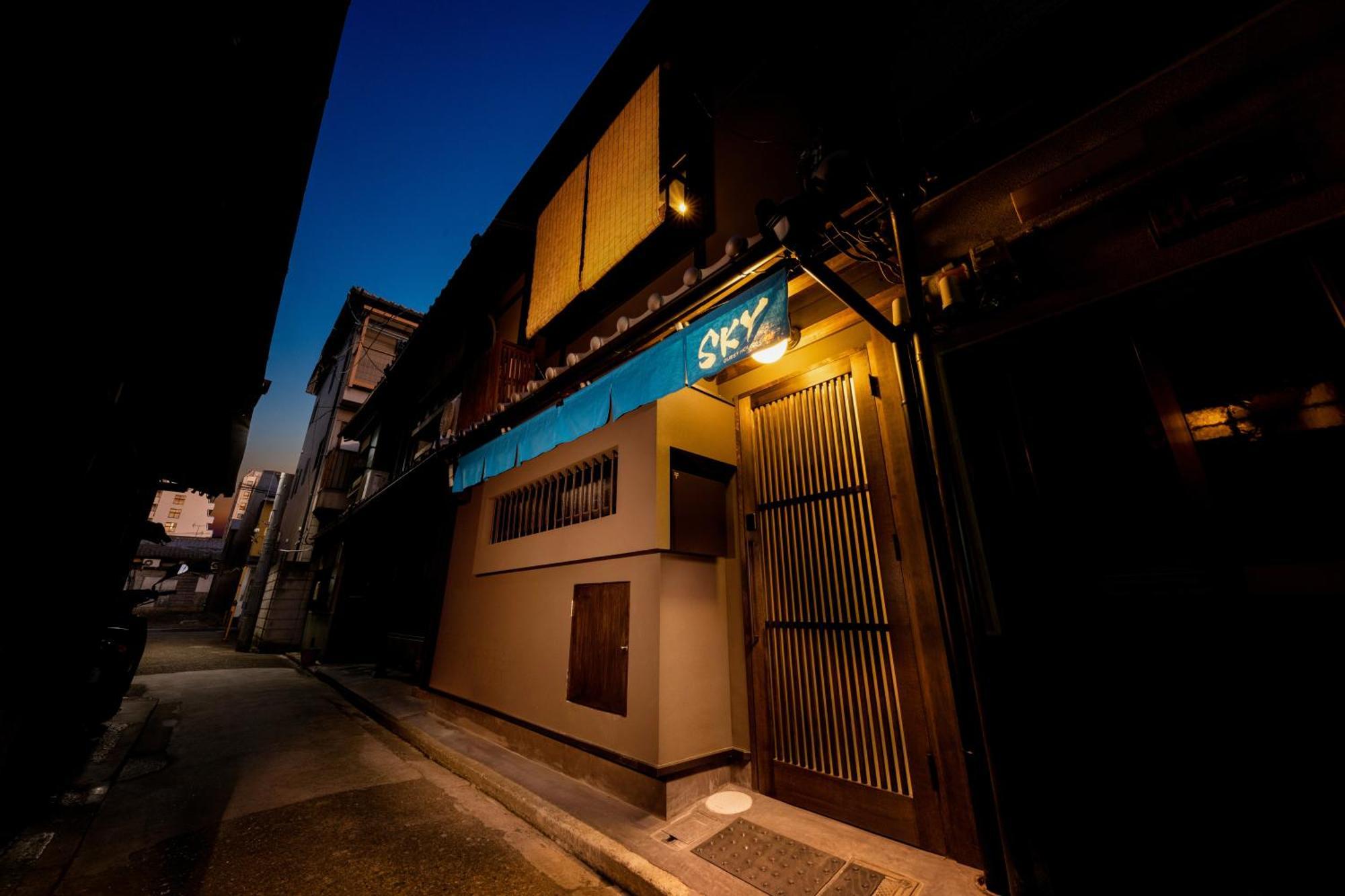 Sky Kyoto Βίλα Εξωτερικό φωτογραφία