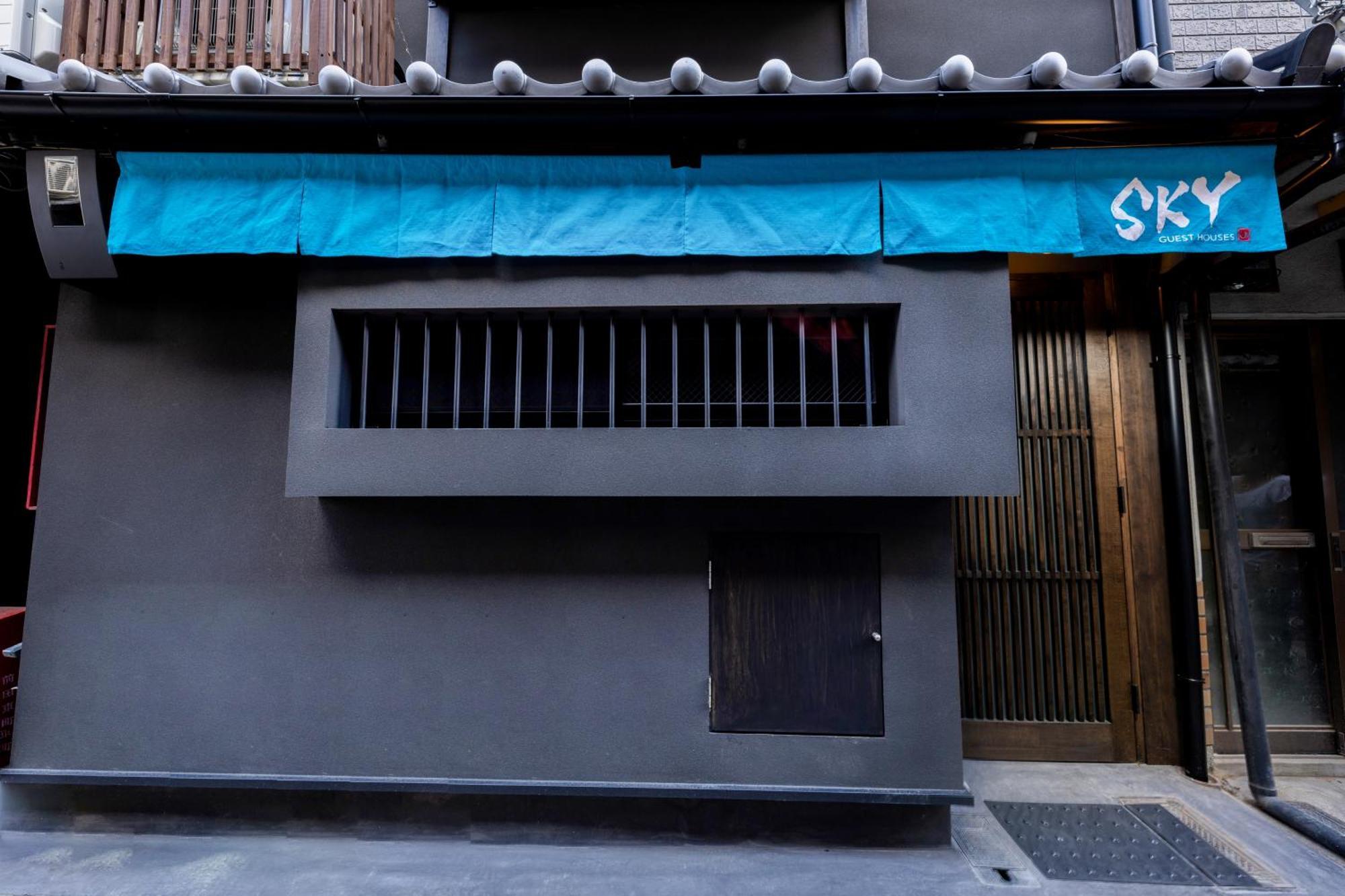 Sky Kyoto Βίλα Εξωτερικό φωτογραφία