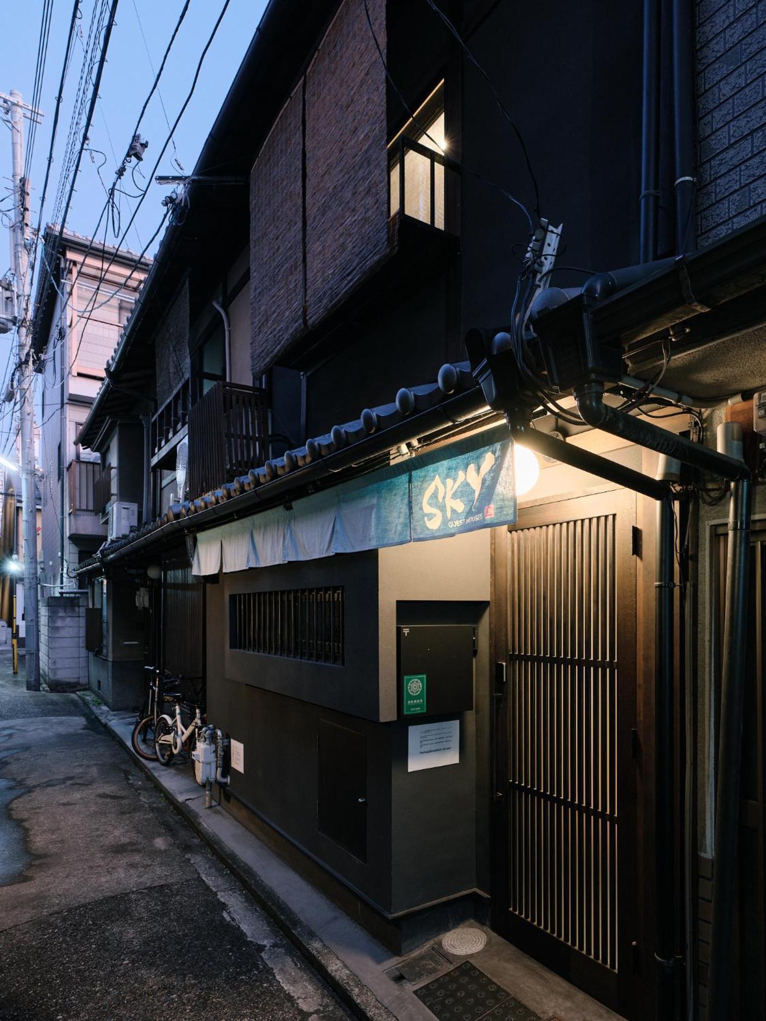 Sky Kyoto Βίλα Εξωτερικό φωτογραφία